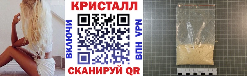 Амфетамин 97% дарнет шоп Ртищево