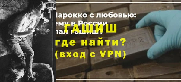 соль ск Михайловск