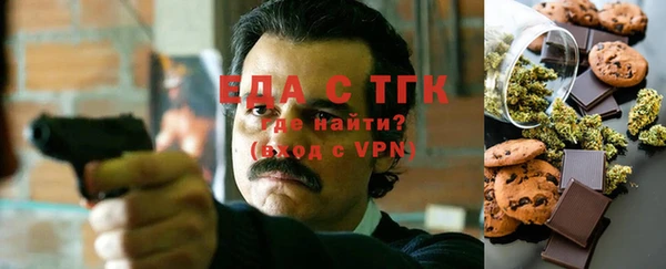 ПСИЛОЦИБИНОВЫЕ ГРИБЫ Навашино