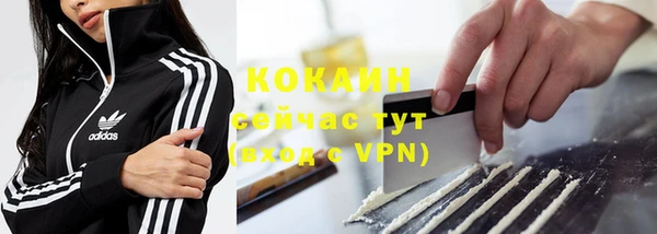 MDMA Михайлов