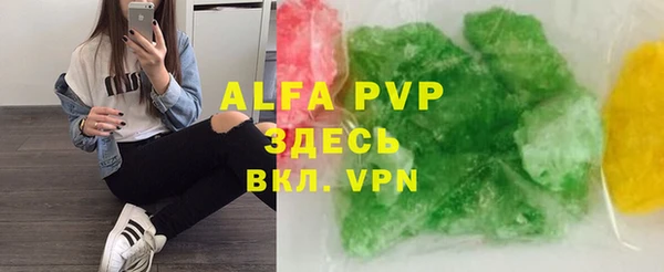 MDMA Михайлов
