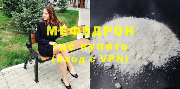 ПСИЛОЦИБИНОВЫЕ ГРИБЫ Михайловка