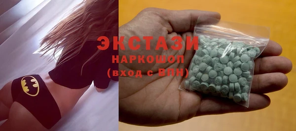 MDMA Михайлов