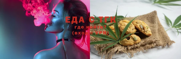 MDMA Михайлов