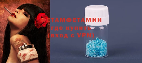 бошки Надым