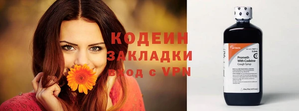 MDMA Михайлов