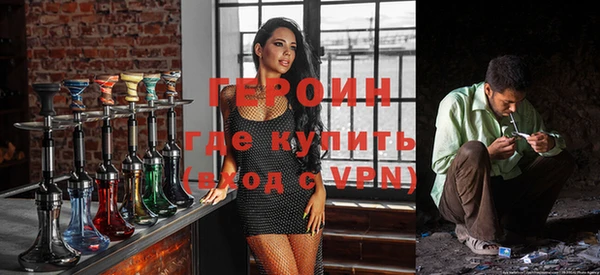 ПСИЛОЦИБИНОВЫЕ ГРИБЫ Михайловка