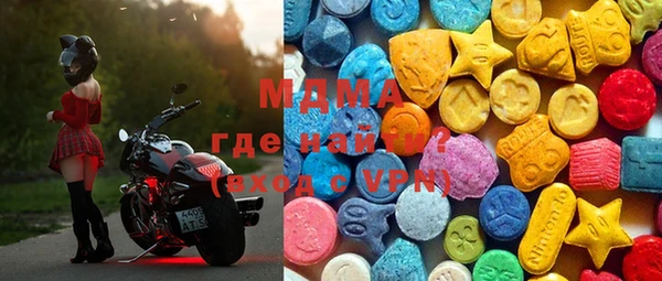 не бодяженный Наволоки