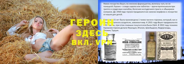 MDMA Михайлов