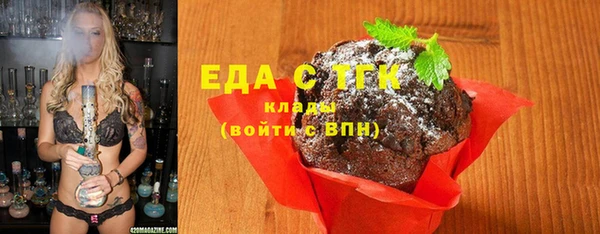 MDMA Михайлов