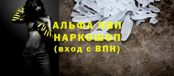 MDMA Михайлов