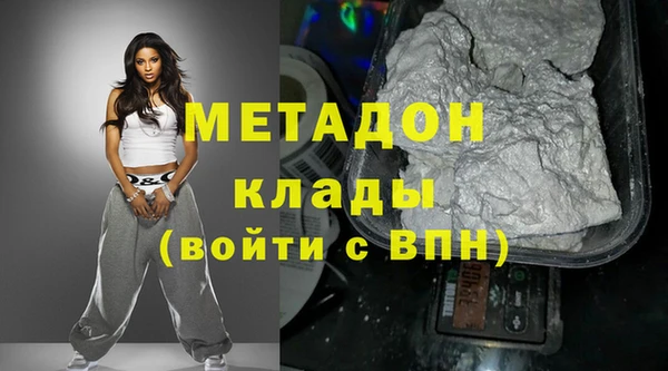ПСИЛОЦИБИНОВЫЕ ГРИБЫ Навашино