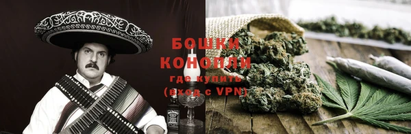 соль ск Михайловск