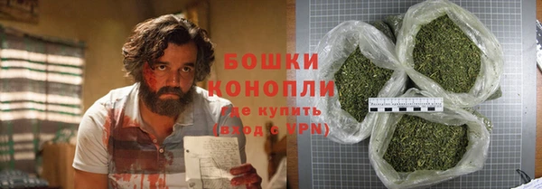 соль ск Михайловск