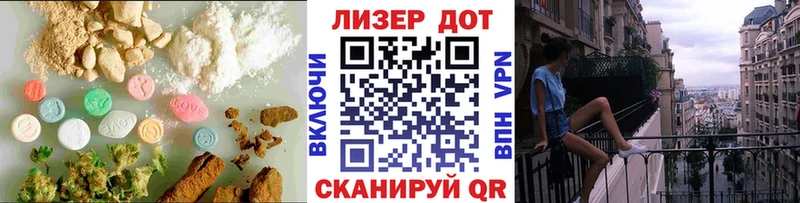 где купить Ртищево LSD-25 экстази кислота