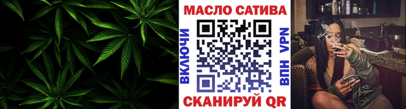 где купить наркоту  Ртищево  Дистиллят ТГК жижа 