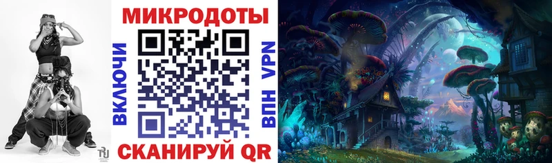 Псилоцибиновые грибы ЛСД Ртищево