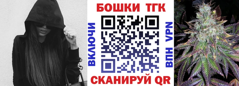 Конопля MAZAR хочу Ртищево